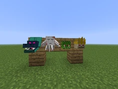 Все четыре головы