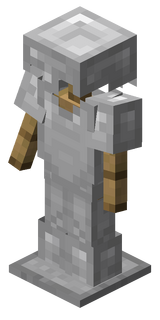 Stojka Dlya Broni Oficialnaya Minecraft Wiki