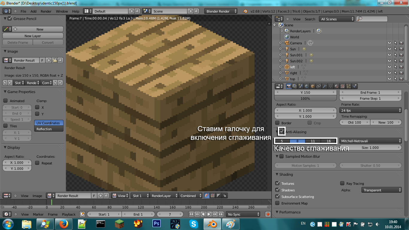 что такое рендер в майнкрафте. BlenderTutorial %288%29. что такое рендер в майнкрафте фото. что такое рендер в майнкрафте-BlenderTutorial %288%29. картинка что такое рендер в майнкрафте. картинка BlenderTutorial %288%29. Minecraft — это творческая игра-выживалка, в которой нужно откапывать ресурсы, создавать инструменты и фермы, исследовать мир в поисках ценных сокровищ и строить порталы в соседние миры Nether и End.