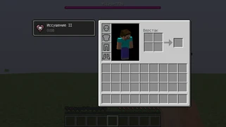 Эффект, который появляется после попадания черепа иссушителя в игрока