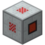 Включённый электрический теплогенератор (IndustrialCraft 2)