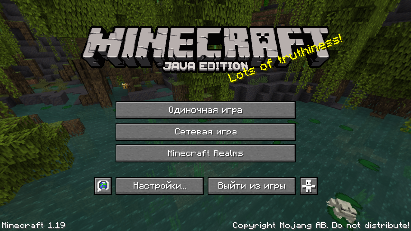 Клиент — Minecraft Wiki