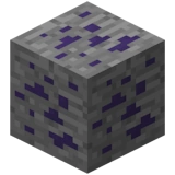 Никелевая руда (GregTech 4)