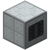 Сжиматель (IndustrialCraft 2)