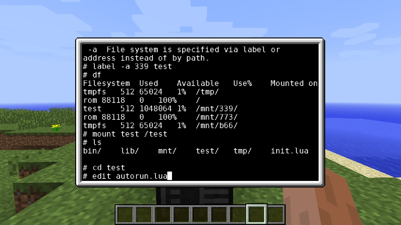 opencomputers как сделать компьютер Tutorial HardDrives 3 %28OpenComputers%29