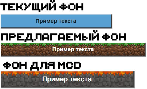 Примерфона.png