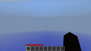 Пустота — вид изнутри.