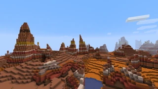 Вивітрені безплідні землі