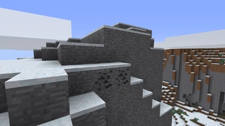 Рідкісне явище — вугільна руда на висоті 123 блоків. Таке іноді буває в горах.