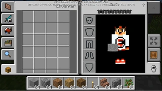 Інвентар Виживання і Творчості Кишенькового видання (1.2)