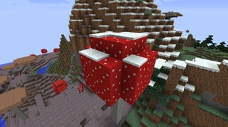 Величезний гриб під шаром снігу