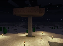 Коричневий гриб