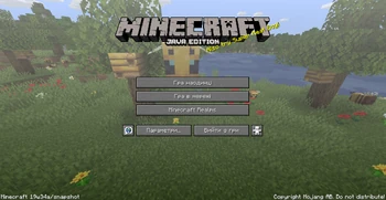 19w34a (Java Edition) меню