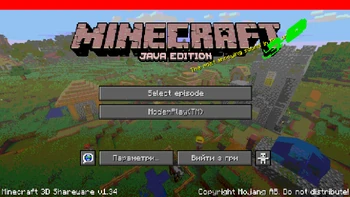 3D Shareware v1.34 (Java Edition) меню