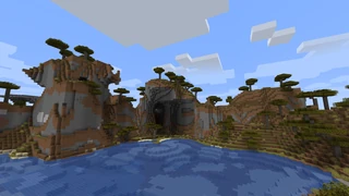 Вивітрена савана