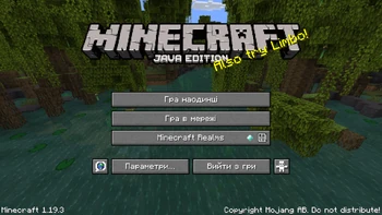 1.19.3 (Java Edition) меню