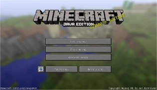 Головне меню Пре-релізу 1.12.2.