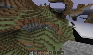 Скарбниця в горі