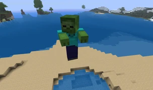 Велетень в старих версіях