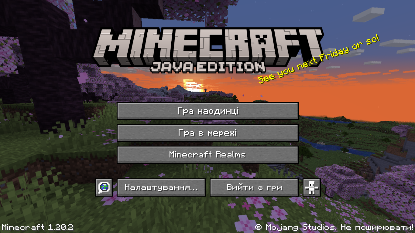 GameSpy: Minecraft 1.9 Pre-Release Leaked by Mojang - Page 1