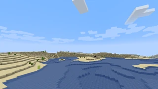 Пустельні озера