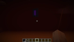 Портал в Нижнем мире над озером лавы.