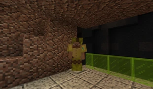 Гравець всередині стійки.