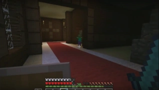 Перше зображення коридору лісового маєтку