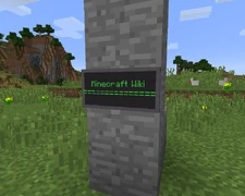 Змінена текстура табличек