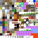 201210041143 terrain