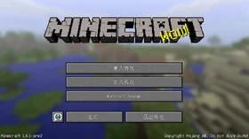 Java Edition 1.8.1-pre2 Simplified