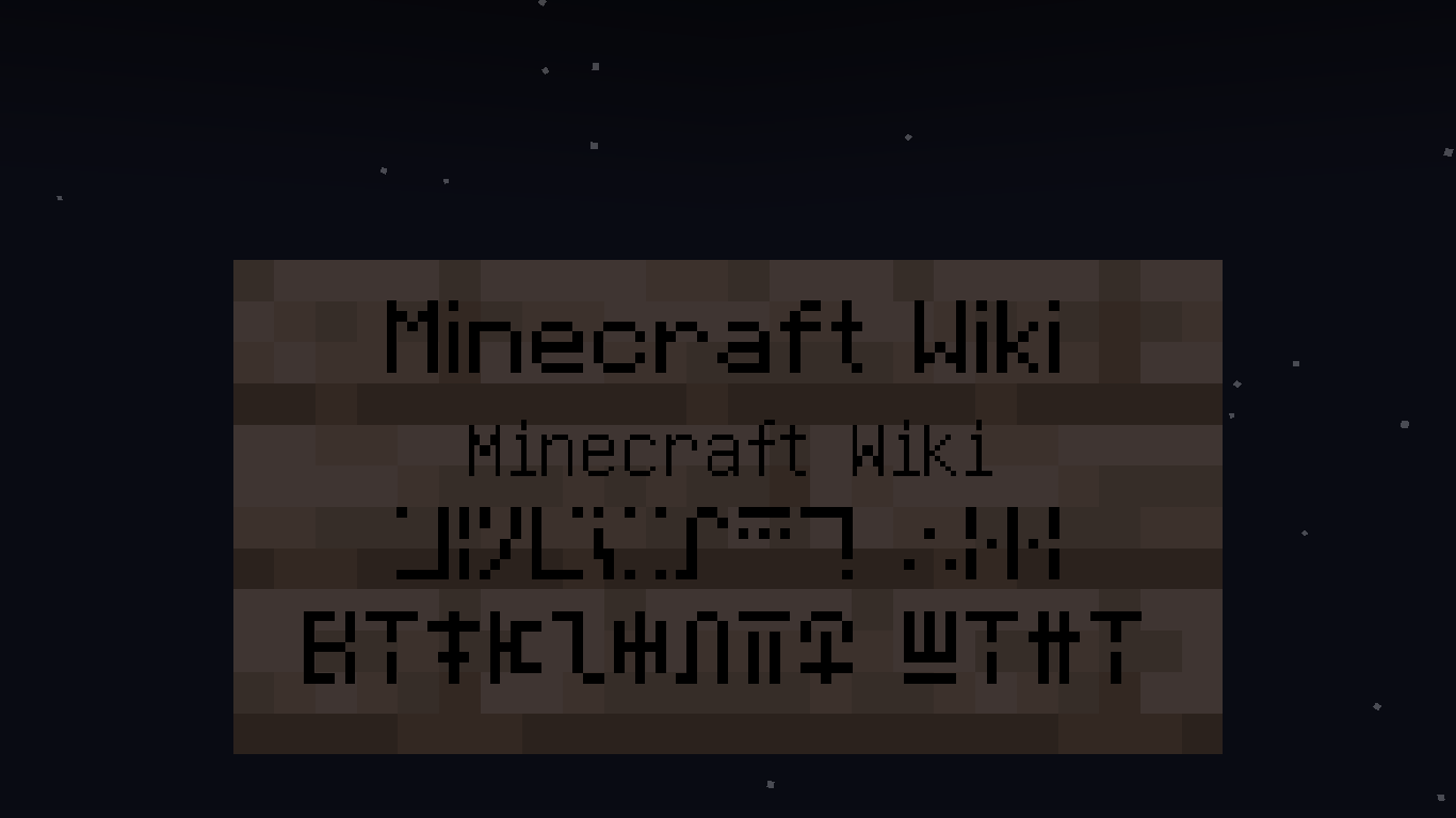 Java版1 18 Minecraft Wiki 最详细的我的世界百科 Java版1 18 Minecraft Wiki 最详细的我的世界百科