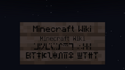 Different Fonts in Minecraft