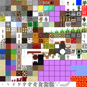 201205310826 terrain