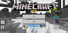 Bedrock 1.19.10.21 Simplified