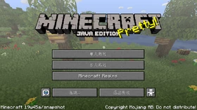 Java Edition 19w45a Simplified