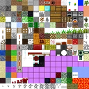 201210291325 terrain