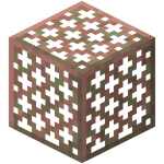 Exposed Copper Grate JE1 BE1