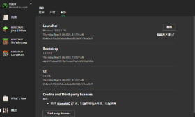 Launcher 2.3.115 Literary
