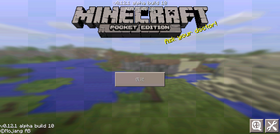 Pocket Edition 0.12.1 build 10 Simplified.png