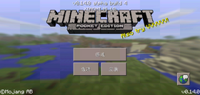 Pocket Edition 0.14.0 build 4 Simplified.png