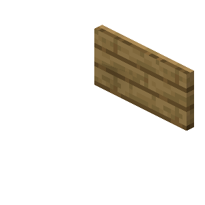 告示牌 Minecraft Wiki 最詳細的官方minecraft百科 告示牌 Minecraft Wiki 最詳細的官方minecraft百科