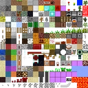 201301031509 terrain