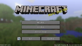 Java Edition 1.12.1 Simplified