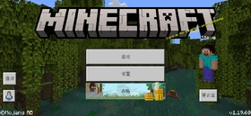 Bedrock 1.19.60 Simplified