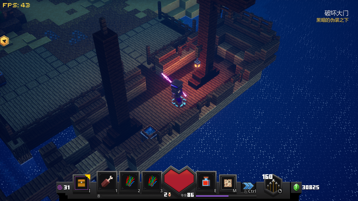 Minecraft Dungeons 灾厄港口 Minecraft Wiki 最详细的我的世界百科