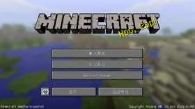 Java Edition 16w15a Simplified