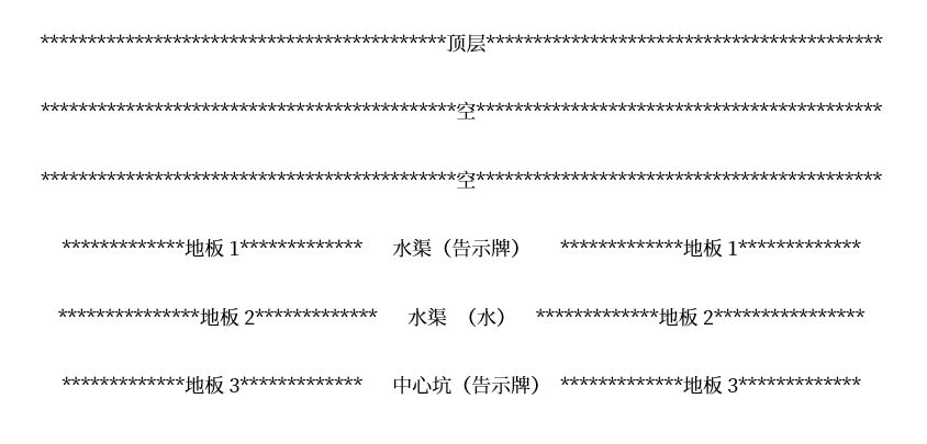 教程 刷怪塔 Minecraft Wiki 最详细的官方我的世界百科 教程 刷怪塔 Minecraft Wiki 最详细的官方我的世界百科