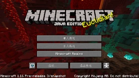 Java Edition 1.16-pre3 Simplified