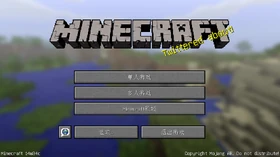 Java Edition 14w34c Simplified